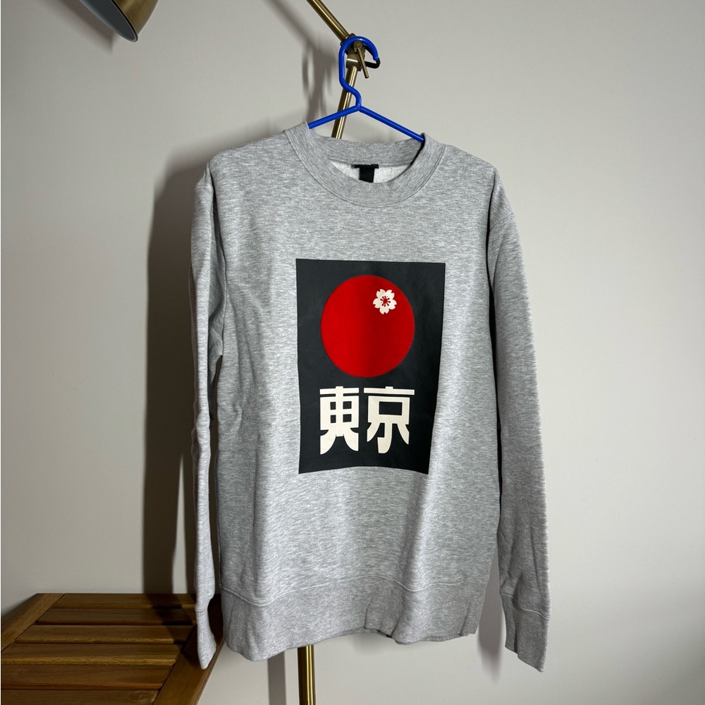 H&M - Grey Sweater - Men’s Medium